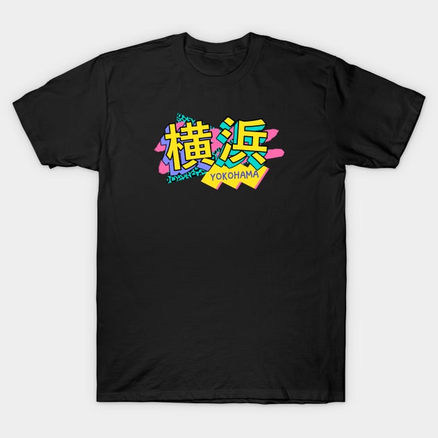 Yokohama, Japan Retro 90s Logo T-Shirt by SLAG_Creative